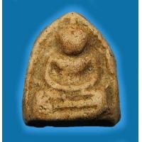 ราคา หลวงพ่อโต กรุบางกระทิงพิมพ์เล็ก จ.อยุธยา (มือสอง) (336542820)