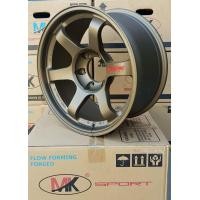 ราคา ล้อใหม่ขอบ18 SUV ล้อFLOW FORMING กว้าง9 4ล้อ Off 0 พร้อมยางใหม่ปี21 (มือหนึ่ง) (360933077)