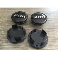 ราคา ฝาล้อ MINI Cooper R50 R53 R57 R56 R60 (มือหนึ่ง) (354983589)