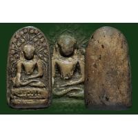 ราคา พระบาง กรุวัดดอนแก้ว จังหวัดลำพูน สภาพน่ารัก (มือสอง) (360933172)