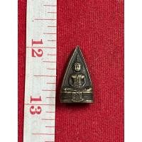 ราคา หลวงพ่อโสธร วัดโสธรวรานาม เนื้อทองเหลือง พิมพ์2หน้า (มือสอง) (348222242)