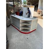 ราคา เคาเตอร์ไม้ วางของได้ เก็บของได้ 200x120ซม (มือสอง) (360929352)