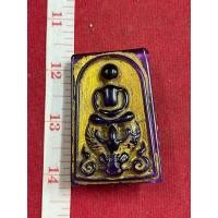 ราคา พระสมเด็จ ฐานครุฑ วัดพระแก้ว วังหน้า หลังฝังสมเด็จพุฒจารโต ลงทอง ฝังพลอย (มือสอง) (360470864)