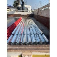 ราคา สังกะสีราคาถูก ฟุตละ 12.75 บา (มือหนึ่ง) (360928887)