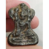 ราคา 8352-พระมเหศวรพิมพ์สวนกลับหลังพระนาคปรก เนื้อชินเก่า (มือสอง) (355996036)