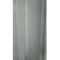 ราคา ผ้าม่านจีบโปร่ง สีขาว เนื้อผ้าอย่างดี 204x206 ซม. 2 ผืน (มือสอง) (360935654)