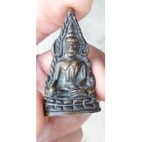 ราคา พระพุทธชินราชอินโดจีน2485(แท้) (มือสอง) (360928558)