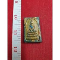 ราคา พระสมเด็จ วัดพระแก้ว วังหน้า หลังฝังมุก ปี2411 สีรุ้ง (มือสอง) (360136542)