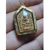 ราคา พระขุนแผนผงพรายกุมานหลวงปู่ทิมเลี่ยมทอง (มือสอง) (360934333)