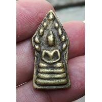 ราคา พระนาคปรก หล่อโบราณ (มือสอง) (360930260)