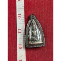 ราคา พระพุทธชินราช วัดมหาธาตุ เนื้อสำริดเงิน เลี่ยมเก่าโบราณ (มือสอง) (360462323)