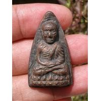 ราคา หลวงปู่ทวด หลังเตารีด พิมพ์ใหญ่ ปั๊มซ้ำ (มือสอง) (360883666)