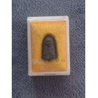 ราคา หลวงปู่ทวด พิมพ์เล็ก รุ่นมหามงคล วัดห้วยมงคล ประจวบฯ (มือสอง) (360931603)
