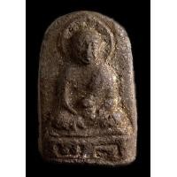 ราคา พระเนื้อว่านสวยเก่า (มือสอง) (360927237)