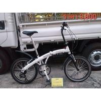 ราคา จักรยานพับได้ญี่ปุ่น มือสอง เฟรมอลูมิเนียม WACHSEN สีขาว ล้อ 20 นิ้ว เกียร์ 6 สปีด ไม่รวมส่งทางไปรษณีย์ หรือ KERRY (มือสอง) (360929565)