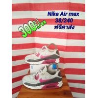 ราคา Nike Air max 90 (มือสอง) (360930864)