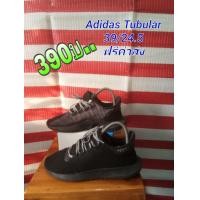 ราคา Adidas Tubular (มือสอง) (360930783)