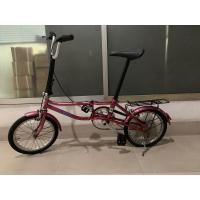 ราคา ขายนีโอไลค์ Neo bike (มือสอง) (360932071)