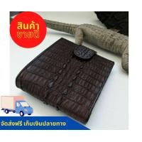 ราคา กระเป๋าสตางค์ หนังจระเข้แท้ ส่งฟรีเก็บเงินปลายทาง (มือหนึ่ง) (360112504)