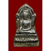 ราคา พระชินราชใบเสมา (ชมพระทั้งหมดคลิ๊กที่ชื่อ) (มือสอง) (360932086)