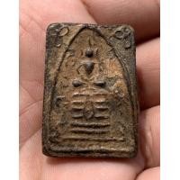 ราคา พระสมเด็จหลวงพ่อแฉ่ง วัดบางพัง จ.นนทบุรี ปี 2490 กว่าๆ (มือสอง) (360855262)