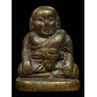 ราคา รูปหล่อเก่า หลวงพ่อเอม วัดคลองโปร่ง สุโขทัย (มือสอง) (360933574)