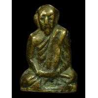 ราคา รูปหล่อเก่า หลวงพ่อยอด วัดหนองปลาหมอ สระบุรี (มือสอง) (360933535)