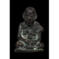 ราคา รูปหล่อหลวงปู่สุขช วัดโพธิ์ทรายทอง จ.บุรีรัมย์ (มือสอง) (359111369)