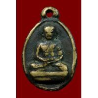 ราคา หลวงพ่อไปล่ (ชมพระทั้งหมดคลิ๊กที่ชื่อ) (มือสอง) (360932314)