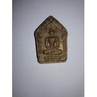 ราคา ขุนแผนหลวงปู่ทิม ปี15แท้ หายาก (มือสอง) (360930583)
