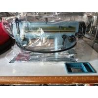 ราคา จักร (มือสอง) (360931578)