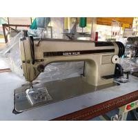 ราคา จักรอุตสาหกรรม (มือสอง) (360931202)