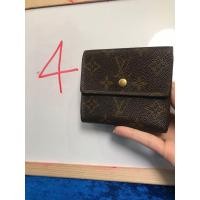 ราคา Louis Vuitton แท้ (มือสอง) (360935833)