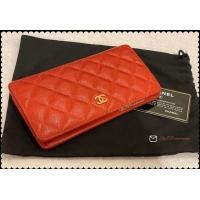 ราคา Chanel Bifold Caviar Wallet holo 20 (มือสอง) (360934840)