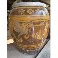 ราคา โอ่งมังกร (มือสอง) (360930856)