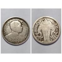 ราคา เหรียญเงินหนึ่งสลึงรัชกาลที่6ปี2458 (มือสอง) (360930506)