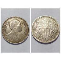 ราคา เหรียญเงินหนึ่งสลึงรัชกาลที่6ปี2467 (มือสอง) (360930442)