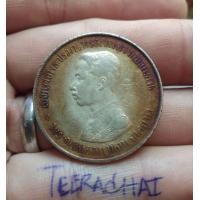 ราคา เหรียญหนึ่งบาทตราแผ่นดินร.๕ รศ.๑๒๕ตัวติดหายาก (มือสอง) (360934700)