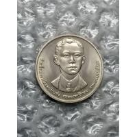 ราคา เหรียญ 10 บาท 100ปีวันพระราชสมภพสมเด็จพระมหิตลาธิเบศร สภาพใหม่ไม่ผ่านการใช้ (A) (มือหนึ่ง) (360927954)