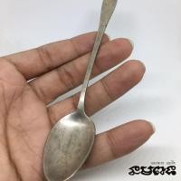 ราคา ช้อนเงินเก่า (มือสอง) (360927839)