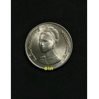 ราคา เหรียญ 10 บาท ราชินีพระชนมพรรษา 50 พรรษา ตัวติดผลิตน้อย สภาพใหม่ไม่ผ่านการใช้ (มือหนึ่ง) (360927691)
