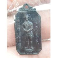ราคา เหรียญพระเจ้าตากสินมหาราช ปี พศ 2504 (มือหนึ่ง) (360321883)