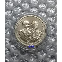 ราคา เหรียญ 50 บาท 150ปีโรงกษาปณ์ พ.ศ.2553 สภาพใหม่ไม่ผ่านการใช้งาน พร้อมตลับอย่างดี (A) (มือหนึ่ง) (360927546)