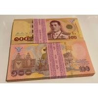 ราคา ธนบัตรที่รพลุก100 บาท รัชกาลที่ 10 ยกแหนบ (มือหนึ่ง) (360933371)