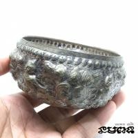 ราคา ขันเงินโบราณ (มือสอง) (360927329)