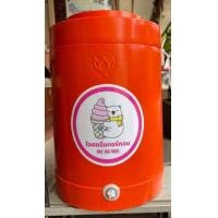 ราคา รับสอนทำไอศครีมกะทิสดสูตรโบราณ (360932706)