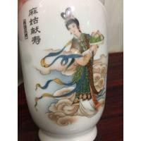 ราคา ขายขวดเหล้าเปล่าลวดลายนางฟ้า (มือสอง) (360931455)