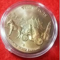 ราคา เหรียญทองแดงเมืองรถม้าลำปางUNCรวมตลับเหรียญละ (มือหนึ่ง) (360931791)