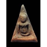 ราคา พระนางพญาพิมพ์เข่าตรง (มือสอง) (354477519)