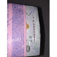 ราคา ธนบัตร แบงค์ 20 บาท แบบ 17 ยกลูก 10แหนบ เลขสวย (มือหนึ่ง) (355358858)